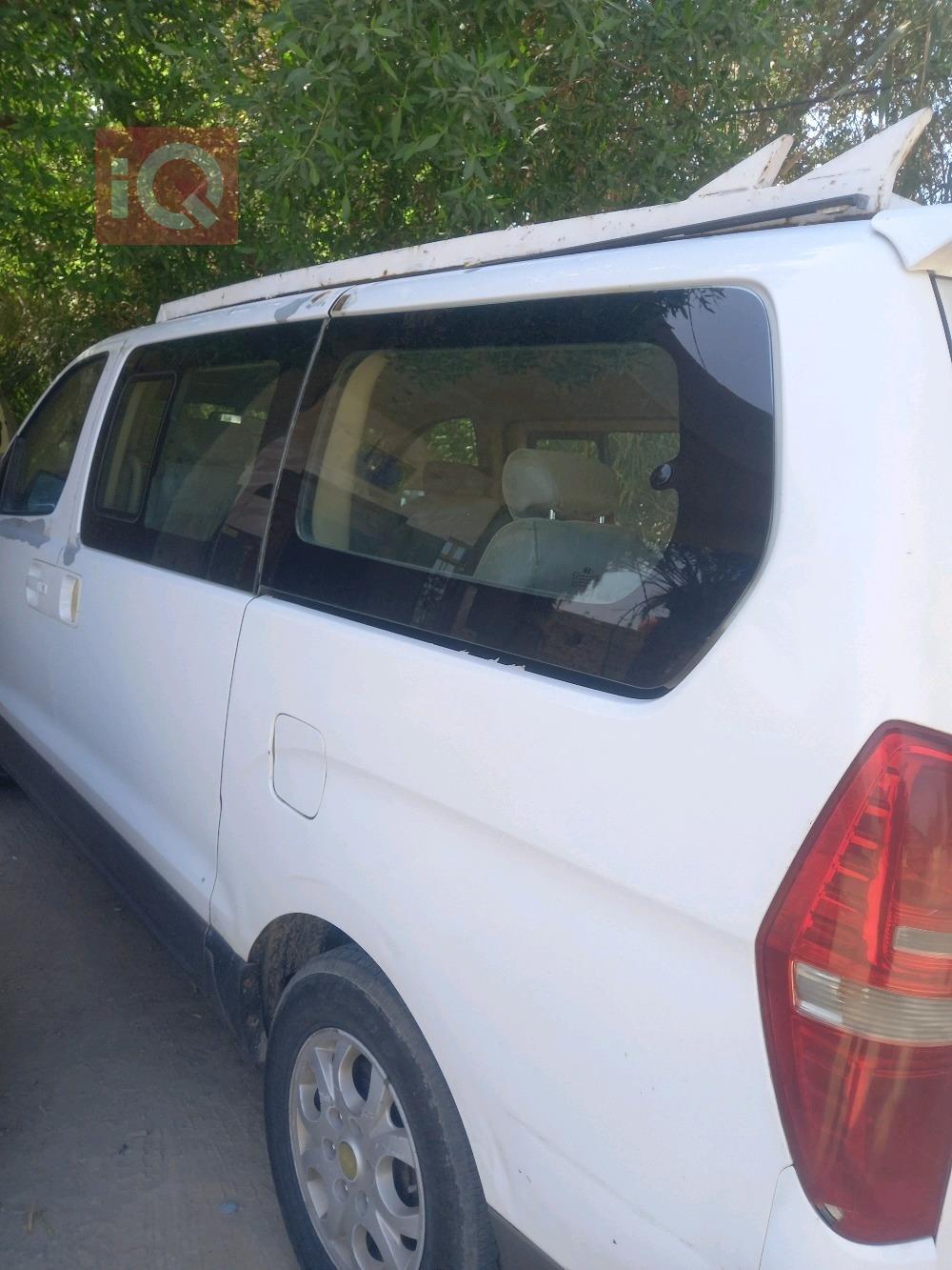هيونداي ستار اكس